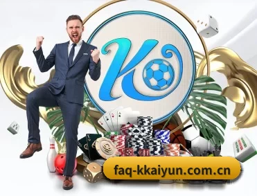 faq-kkaiyun.com.cn APP