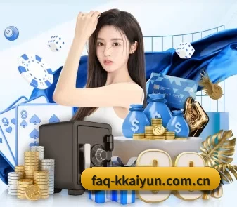 faq-kkaiyun.com.cn APP